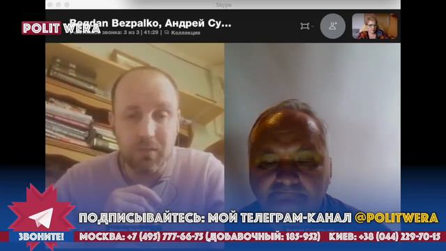 Два сценария для Белоруссии:от плохого к худшему.Андрей Суздальцев и Богдан Безпалько смотреть онлайн