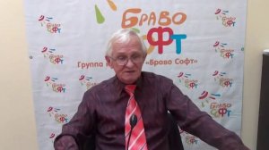 Особенности применения положений Федерального закона 05.04.2013 года №44-ФЗ