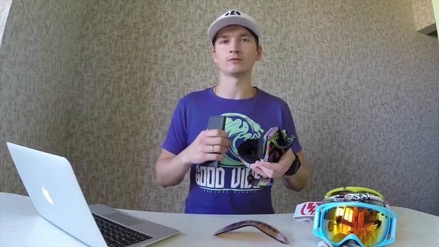 ВЫБОР СНОУБОРД И ГОРНОЛЫЖНОЙ МАСКИ! ОПТИКА НАШЕ ВСЁ!!! смотреть онлайн