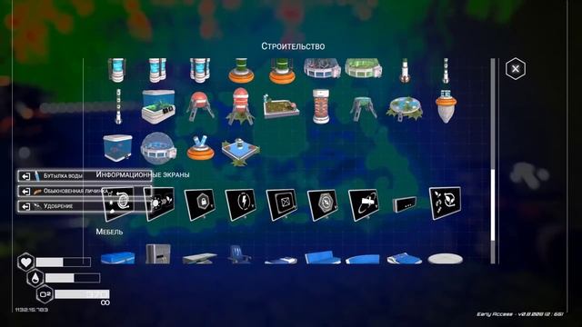 КОСМИЧЕСКАЯ ТОРГОВЛЯ ► The Planet Crafter ► #14
