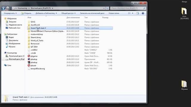 Как открыть скрытые,системные файлы,папки(windows 7) смотреть онлайн