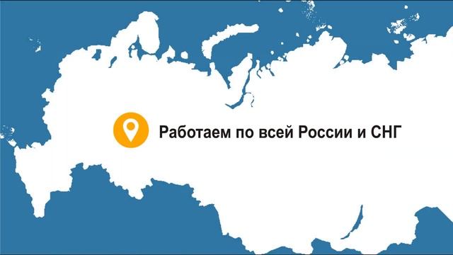 Аппарат промывки теплообменников Alfa Laval CIP 40.