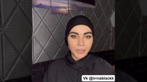 атам в магии