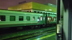 РЖД. Я проводник пассажирского вагона.
