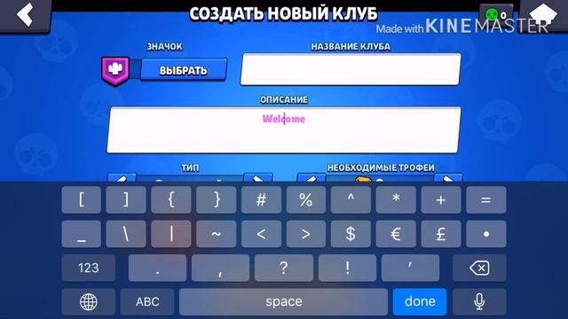 Как писать цветным шрифтом?!?!?Ответы есть!!! смотреть онлайн