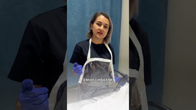 ПОЛИП қандай олинади? Ичакда полип олиш жараёни. смотреть онлайн