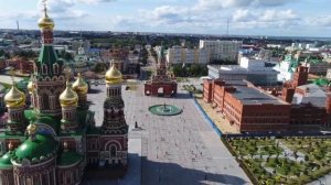 набережная Йошкар-Ола