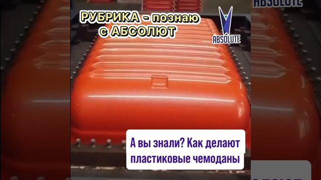 #рубрика #компания #вахта #интересное #рутуб #видео #факты #работа #вакансии