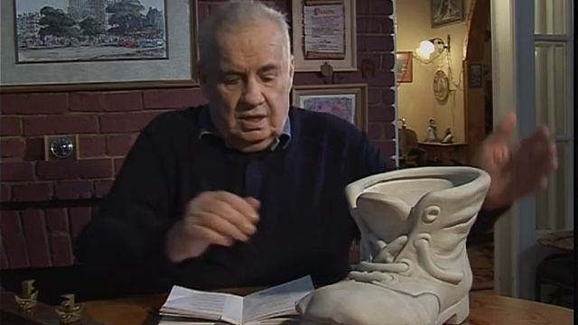 Эльдар Рязанов. Мои ботинки смотреть онлайн