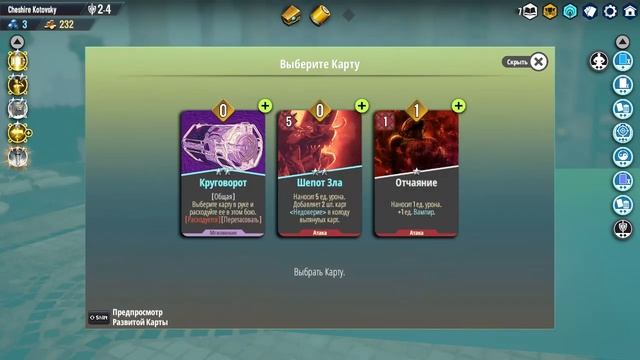 Мини-обзор Neoverse