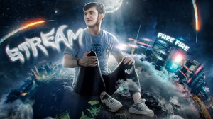 NIGHT STREAM 2 ЧТО МЫ ЗАБЫЛИ ТУТ НОЧЬЮ!?