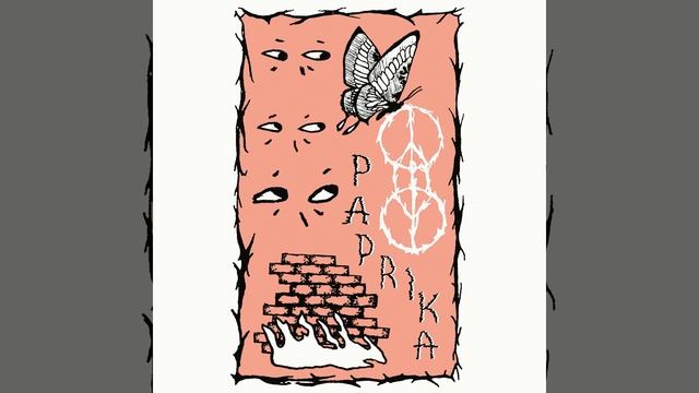 Git II Heaven смотреть онлайн