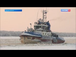 Репортаж телеканала "Россия. Культура" об открытии VII МКФ Arctic open в Архангельске. 08.12.2023 т