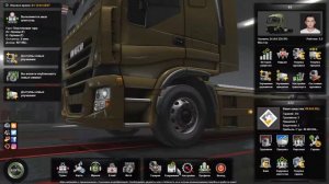 Как сменить показания одометра и поменять номера на грузовике и прицепе в ETS2