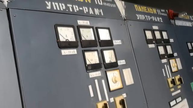 Байкало-Амурский институт железнодорожного транспорта ЭЛЖД презентация смотреть онлайн