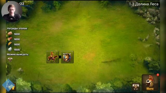 Обзор Age of Warring Empire (iOS, Android) смотреть онлайн