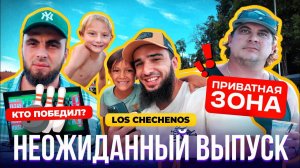 #21 СЕКРЕТНОЕ ОЗЕРО В АМЕРИКЕ | ЧЕЧЕНЦЫ В АМЕРИКЕ