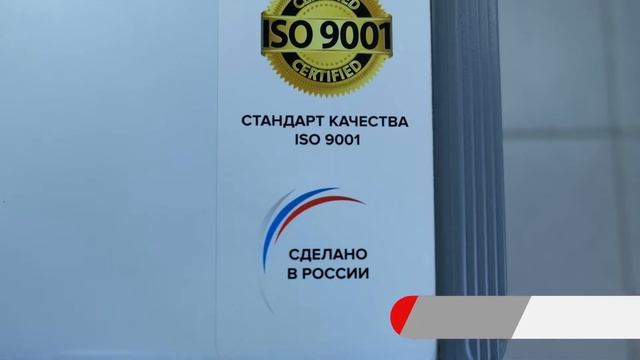 Морозильный ларь Jacoo FB 250 A смотреть онлайн