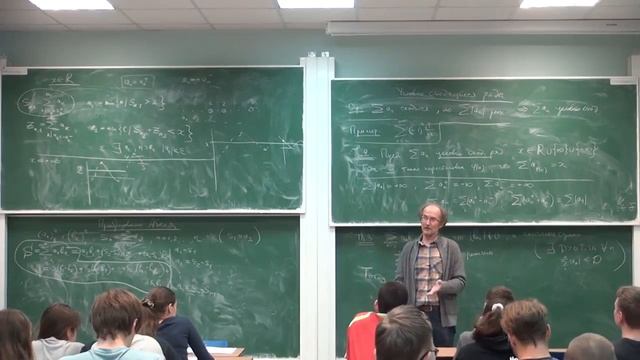 Матан 33 Давыдов Ю.А. смотреть онлайн