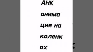 представление моей студии