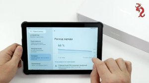 С ГИГАНТСКОЙ батареей  в защищённом корпусе //ВЗРОСЛЫЙ обзор Oukitel RT7 Titan