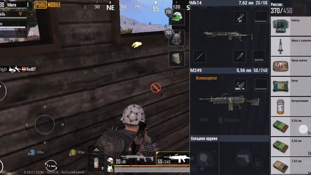 Отыграл на 100%, жаль , что ботов много по игре встречаются смотреть онлайн