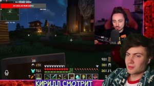 ЭДИСОН ВПЕРВЫЕ ИГРАЮ С МИСТЕР БИСТ В МАЙНКРАФТ! РЕАКЦИЯ НА ЭДИСОНА ВЫЖИВАНИЕ СО СТРИМА 250 МОДОВ