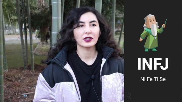INTP — отношения и совместимость