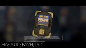 НАБОР МУЗЫКИ DREN GUNMAN - TACO TRUCK