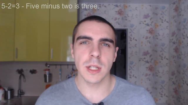 Математические действия на английском языке | Английский для начинающих смотреть онлайн