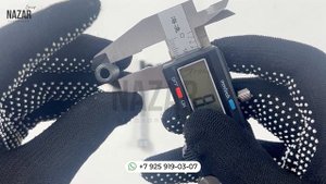 Ввертыш (футорка) для крепления болтов форсунки MB Sprinter W901, W906, (OM611-OM646)