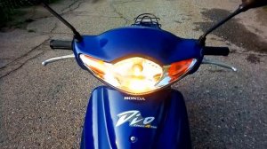 Honda Smart Dio AF 57 2012