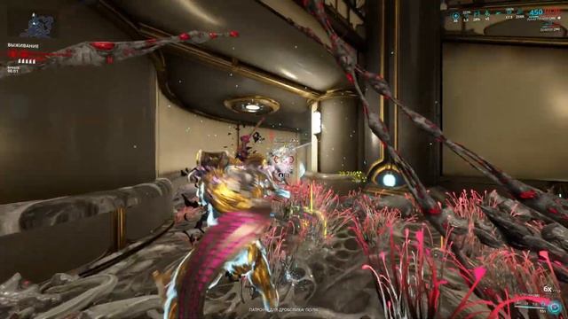 2 млрд УРОНА ВАРФРЕЙМ РИНО ПРАЙМ СТРОФА смотреть онлайн