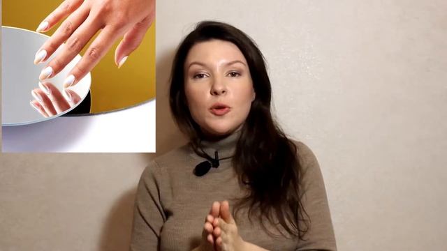 6 идей нюдового маникюра. Какой минималистичный маникюр выбрать? смотреть онлайн