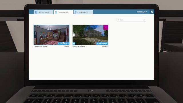 Прохождение игры House Flipper часть 1.  Ремонт фасада нашего дома. Покупка дома
