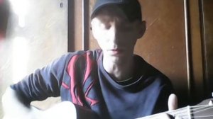СЕРЖ ХОЛСТОВ-Мы Придумали Бога-авторская песня под гитару