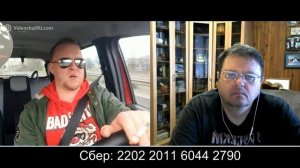 Эстонец разочарован Бельгией и хочет обратно