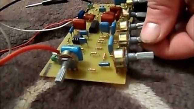 Предварительный усилитель