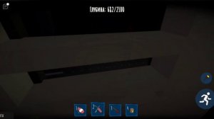 мини фильм ГЛУБИНА