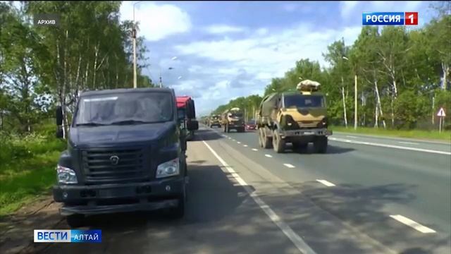 Сегодня из за перемещения военных колонн перекроют четыре участка Чуйского тракта смотреть онлайн