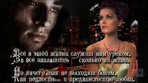 Когда - нибудь .исп Адам Аджиев .Обалденная песня .