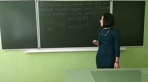 Решение задач по химии с применением правила креста