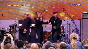 День Города с Музыкой Первого - Лоя