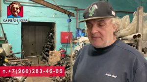 Форд Куга | Кардан Ремонт Юра ©