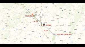 Тысячелетние города Руси в Махабхарате
