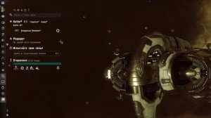 Eve online - Сальваг Sansha nation или доступный заработок в Хайсеке