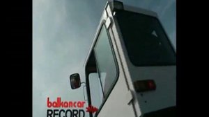 Балканкар рекорд АД