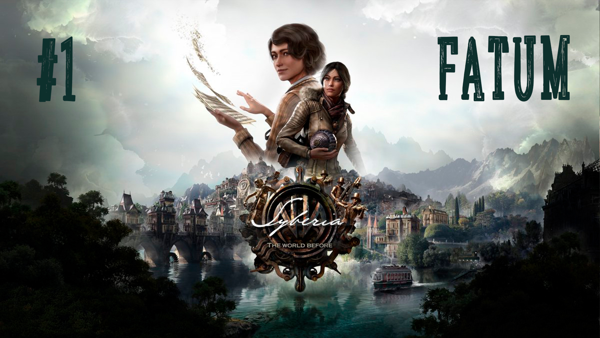 Сибирь - Память прошлого  ➛ Syberia - The World Before #1