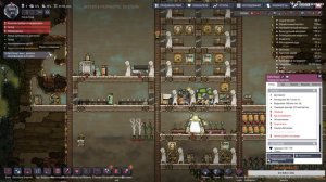 Гейзер и Антиэнтропический Термоубиватель - Oxygen Not Included - 3