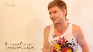 Виталий Гиберт- О творчестве и суете